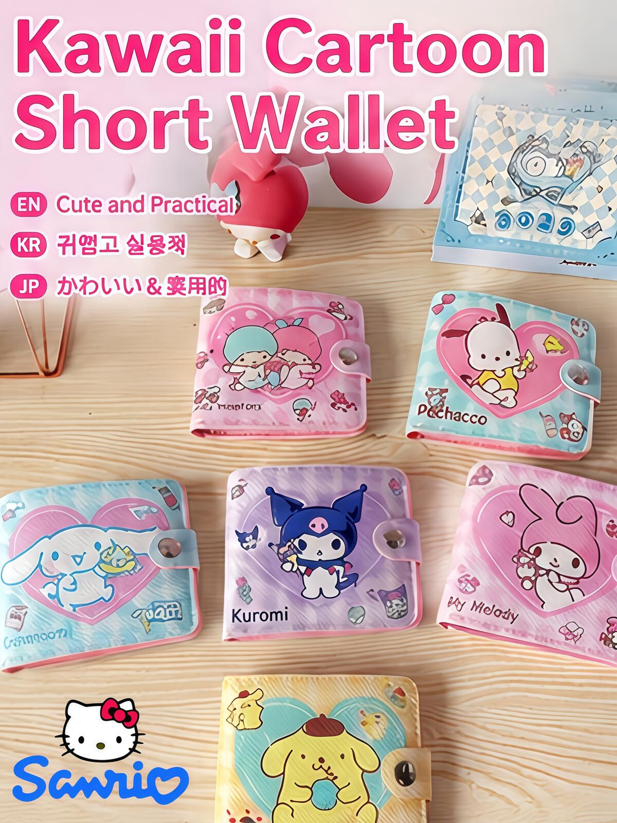 Kids Education Money - Sanrio Wallet PU Leather Girls Card
