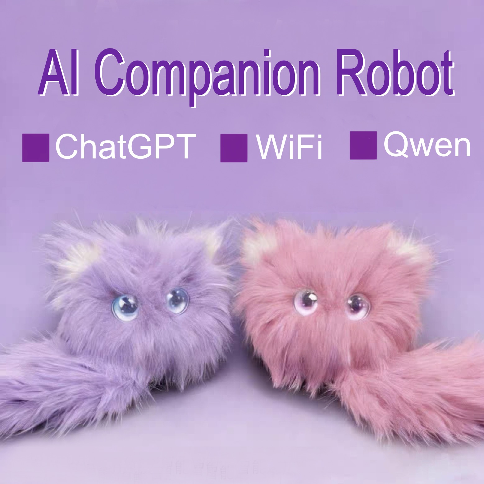 AI Chatbot ChatGPT Companion R - Kids Education Product reseña y precio