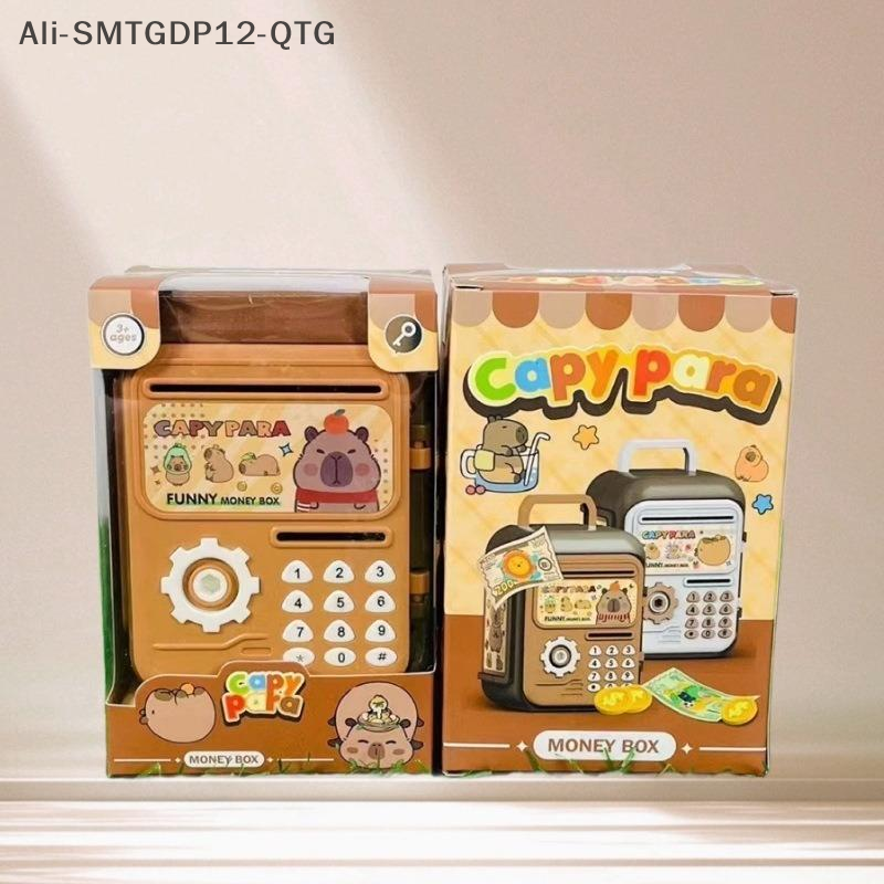 Money Box With Fingerprint Pig - Kids Education Money reseña y precio