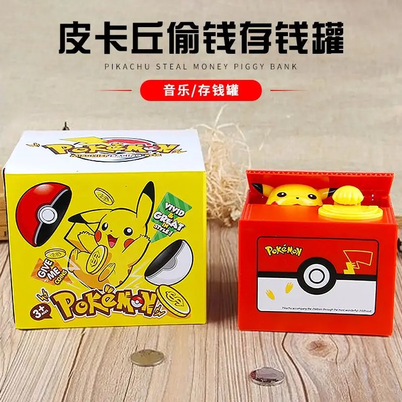 Hot Pikachu Pokémon Music Savi - Kids Education Money reseña y precio