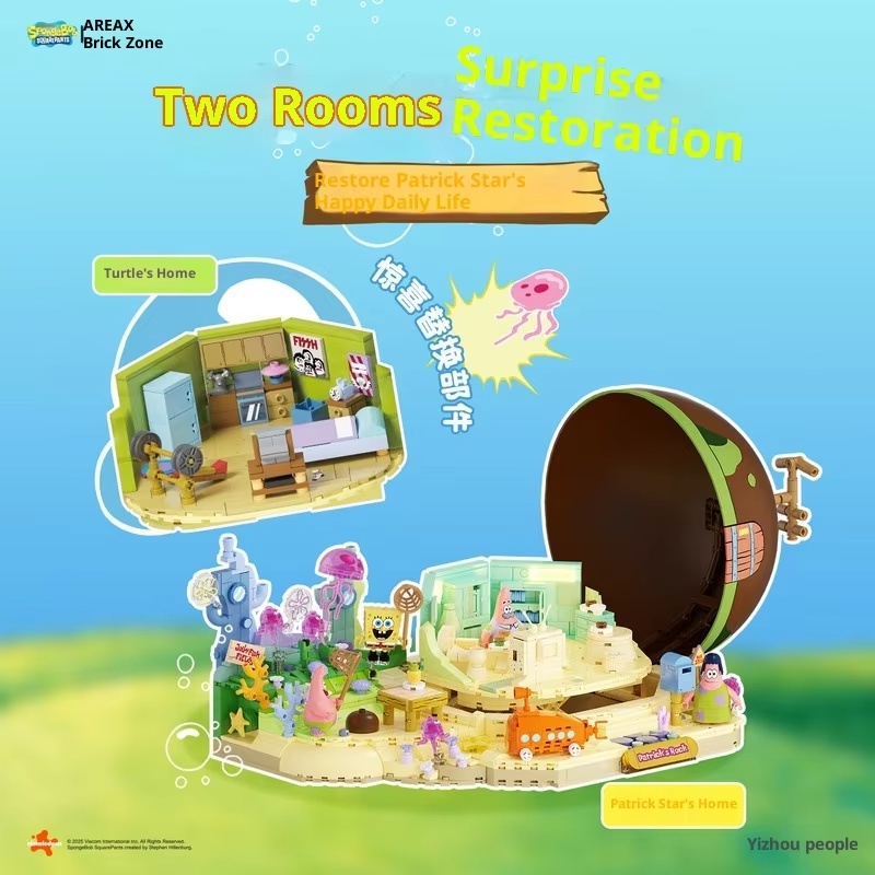 Spongebob Patrick Star Rock Ho - Kids Education Product reseña y precio