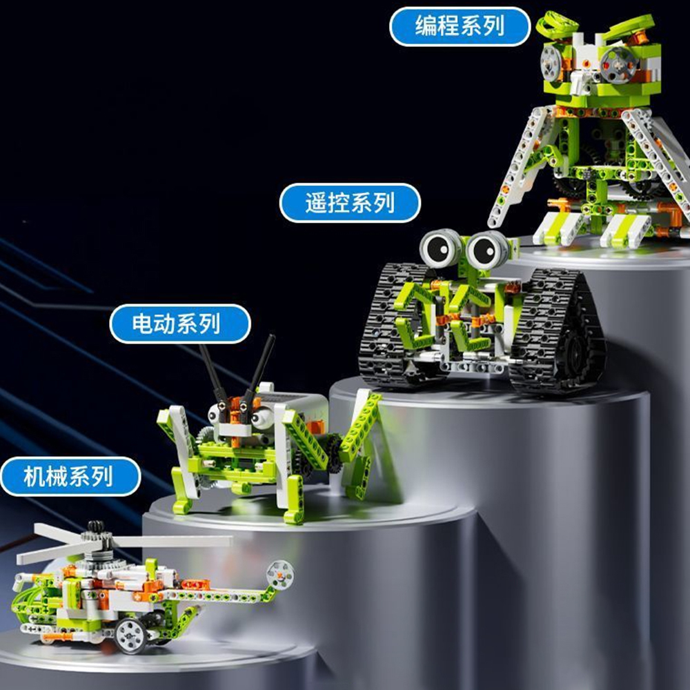 Robot Building Kit Programmabl - Kids Education Free App reseña y precio