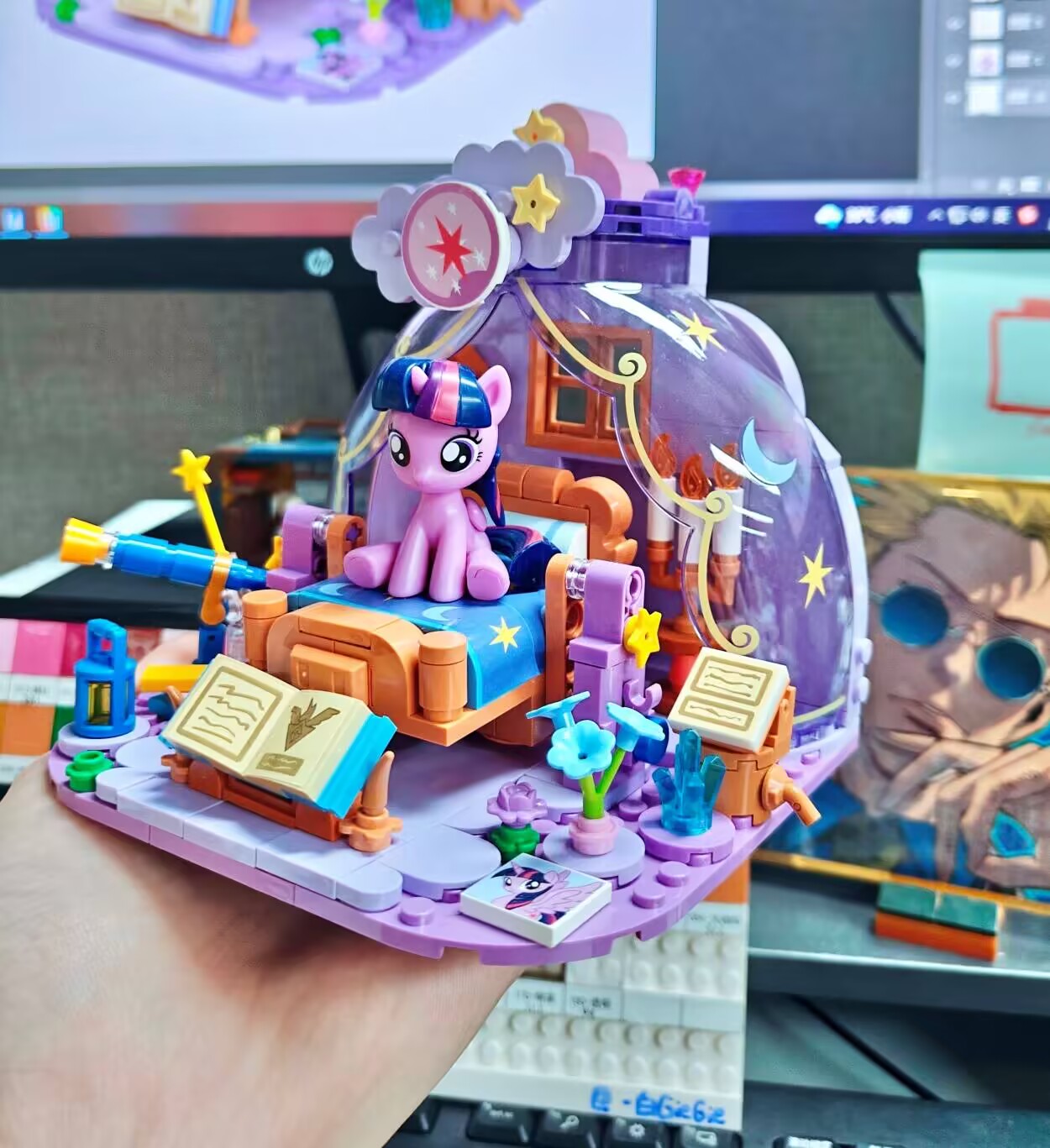 Hot New My Little Pony Dream R - Kids Education Product reseña y precio