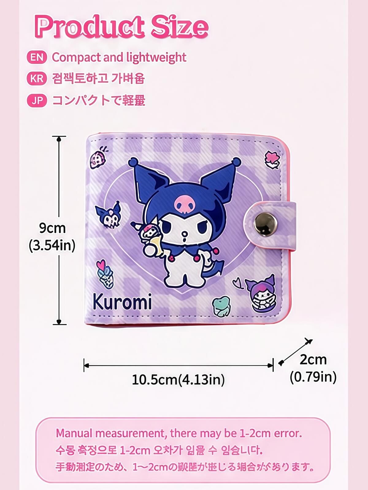Sanrio Wallet PU Leather Girls - Kids Education Money reseña y precio