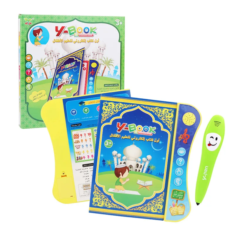 Arabic-English Bilingual Versi - Reading Pen Bilingual reseña y precio