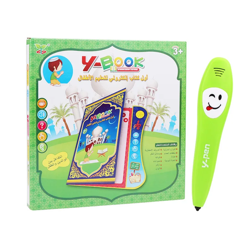 Arabic-English Bilingual Versi - Reading Pen Bilingual reseña y precio