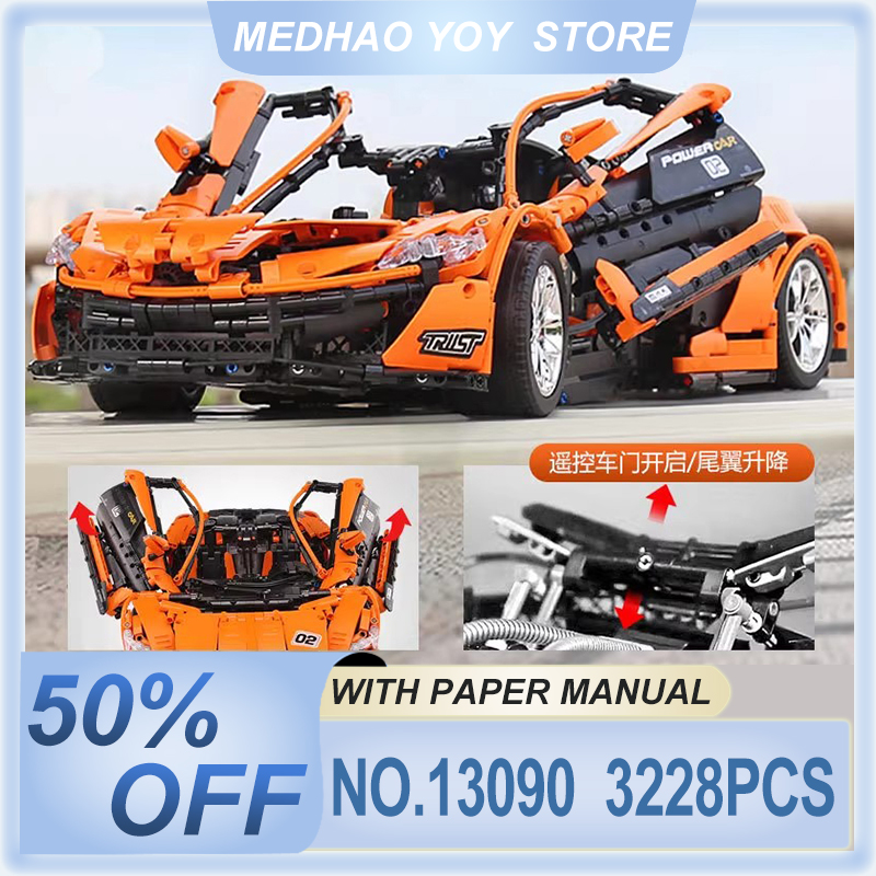 Mould King 13090 APP RC Sports - Kids Education Free App reseña y precio